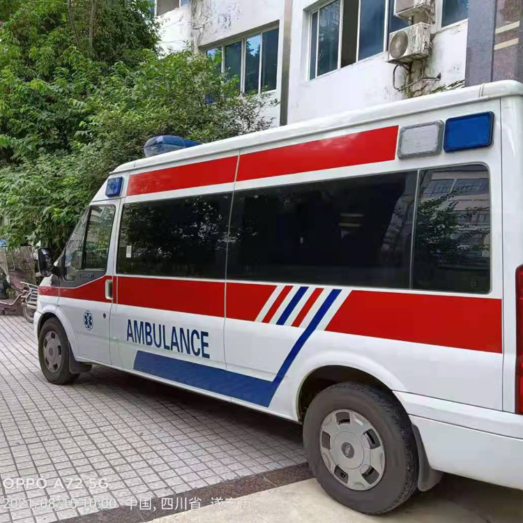大庆重症转院救护车出租